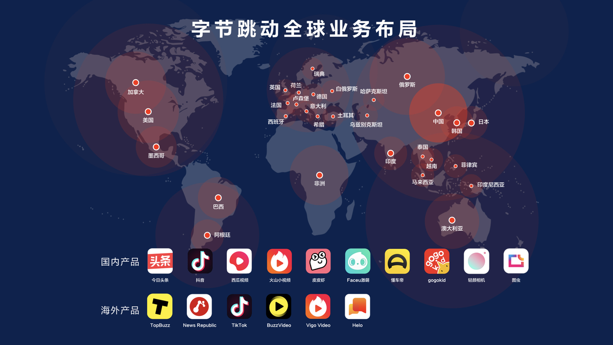 九游体育-包含风云突变北京首钢赛后更衣室发声，欧超杯版图或变，气氛紧张，团队化学反应显著的词条